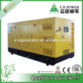 300kva 50 hz 415 v silent diesel generator price